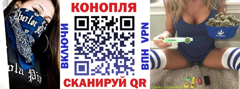 Где найти наркотики Обь Марихуана  Амфетамин  Гашиш  OMG tor  КОКАИН  Меф 