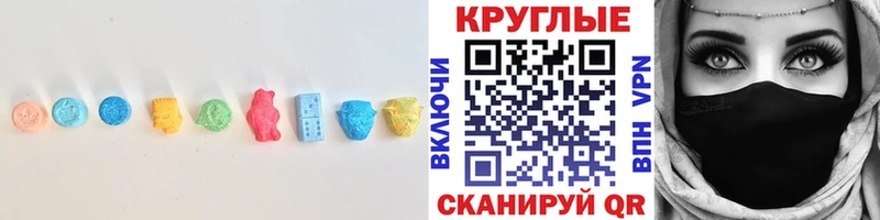 Экстази бентли  Обь 