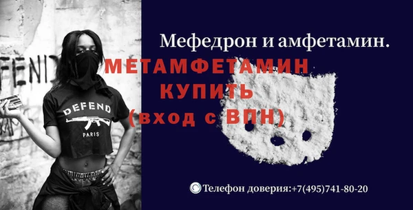 наркотики Баксан