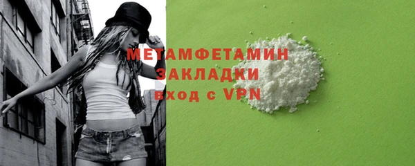 гидропоника Краснотурьинск