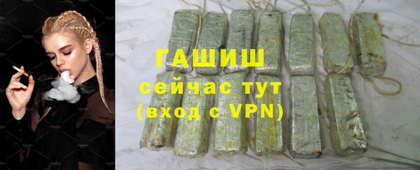 наркотики Баксан