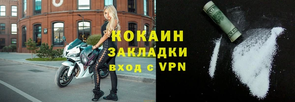 наркотики Баксан