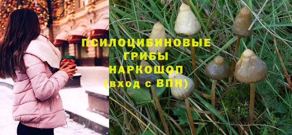 наркотики Баксан