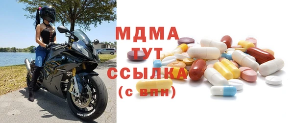 наркотики Баксан
