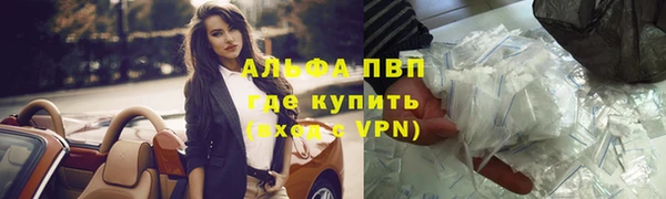наркотики Баксан