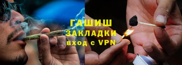 наркотики Баксан
