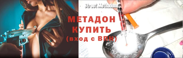 наркотики Баксан