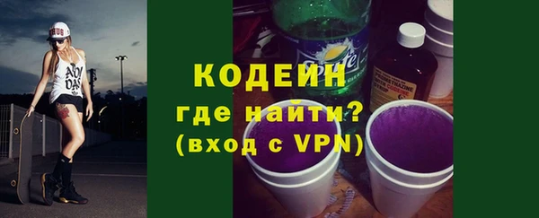 наркотики Баксан