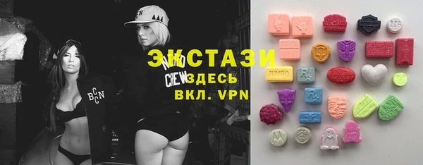 наркотики Баксан
