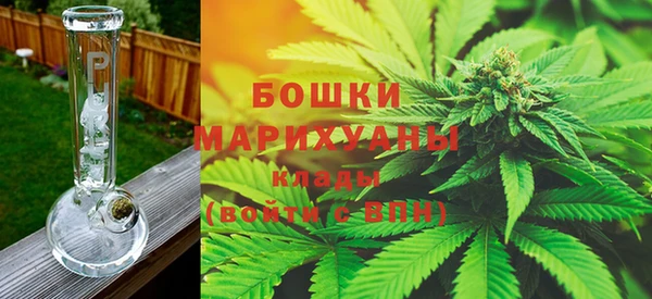 ALPHA PVP Балабаново