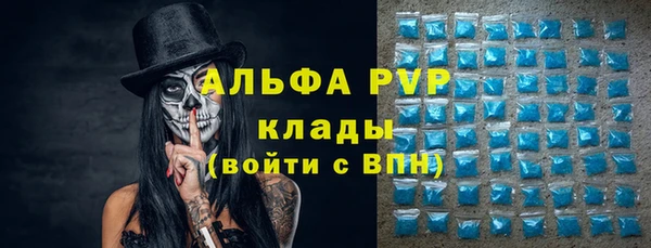 наркотики Баксан