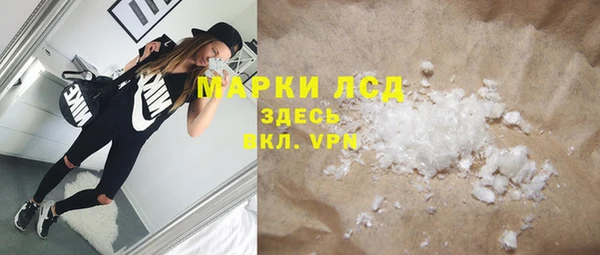 наркотики Баксан