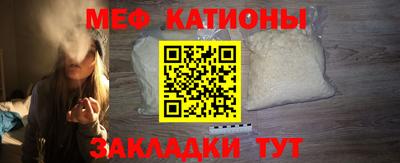 Альфа ПВП Тверь