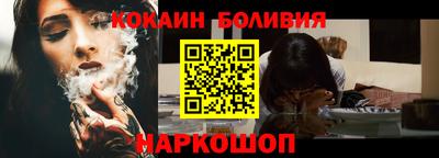 герыч Татарск
