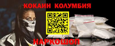 Альфа ПВП Тверь