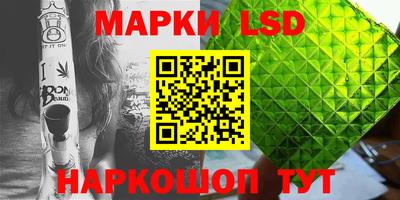 Альфа ПВП Тверь