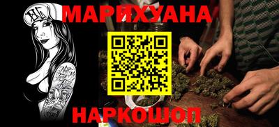 герыч Татарск