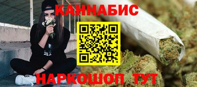 герыч Татарск