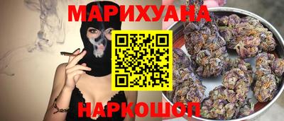герыч Татарск