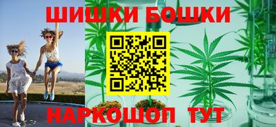 герыч Татарск