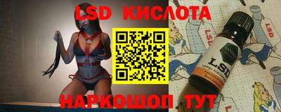Альфа ПВП Тверь