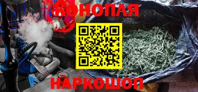 герыч Татарск