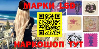 Альфа ПВП Тверь