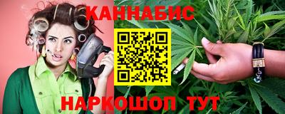 герыч Татарск