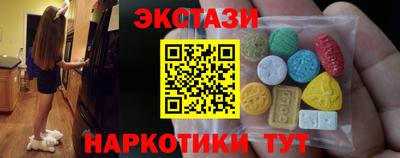Альфа ПВП Тверь