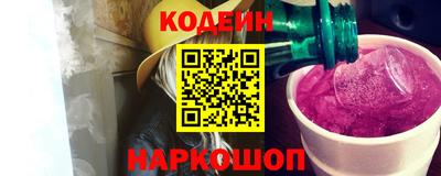 Альфа ПВП Тверь