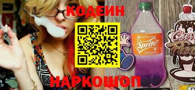 Альфа ПВП Тверь