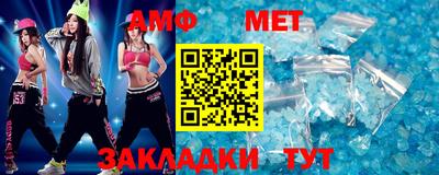 Альфа ПВП Тверь