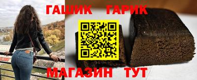 spice Тара