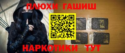 Альфа ПВП Тверь