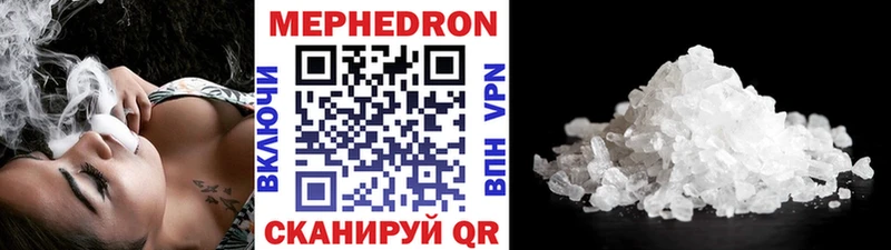 купить сайты Обь МЕФ VHQ