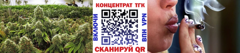 ТГК вейп  Обь 