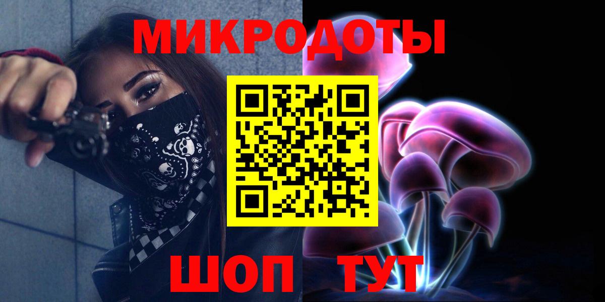 Обь  Псилоцибиновые грибы Psilocybe  Псилоцибиновые грибы Psilocybe  Вход с VPN 