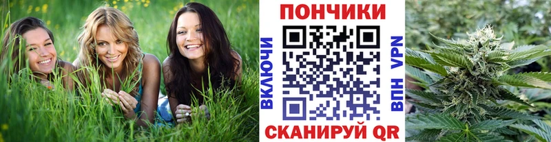 hydra сайт  Обь  МАРИХУАНА планчик  закладки 